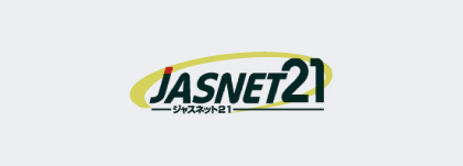 ジャスネット21